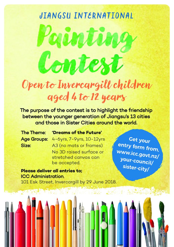 2018 Youth Painting Contest – Poster | Invercargill City Council